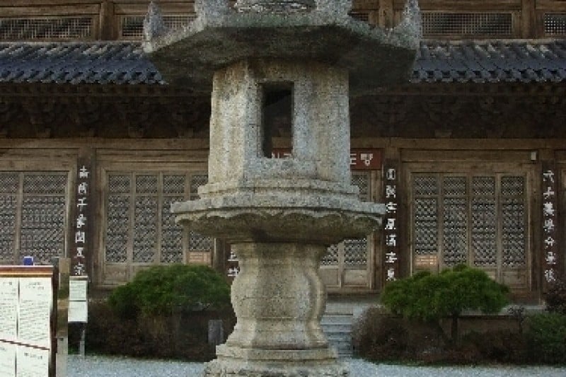 華厳寺 (1/20)