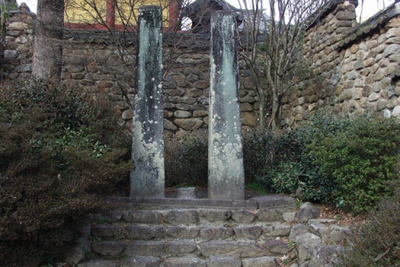 華厳寺 (2/20)