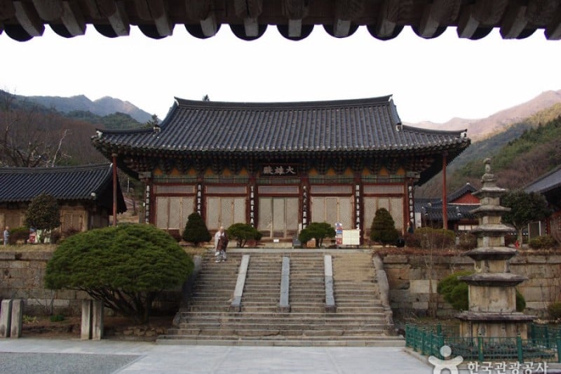 華厳寺 (3/20)