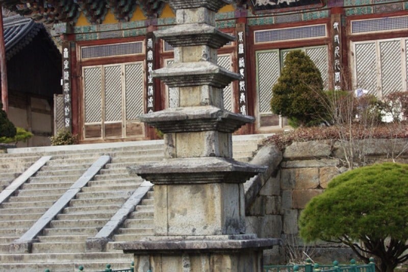 華厳寺 (4/20)