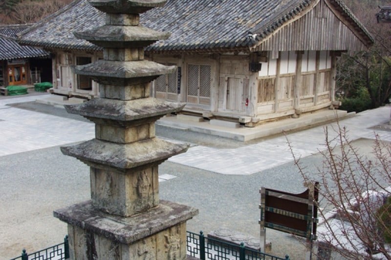 華厳寺 (8/20)