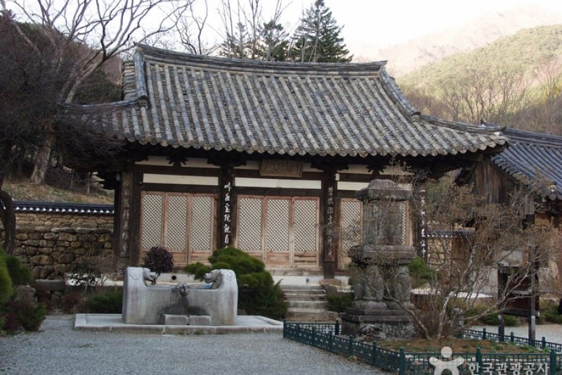 華厳寺 (11/20)