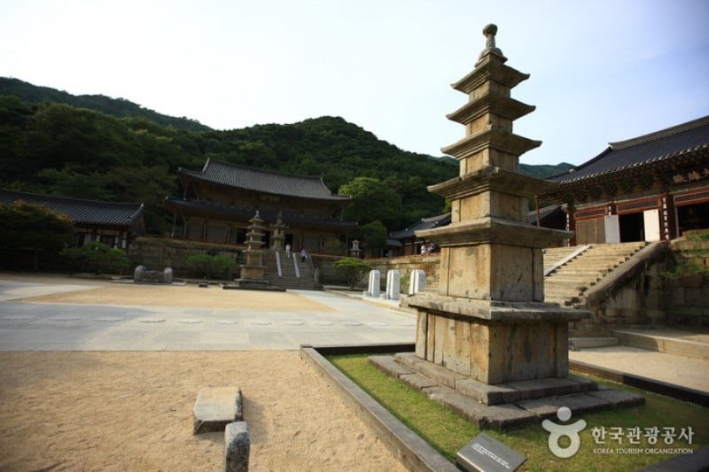 華厳寺 (18/20)