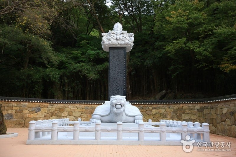 華厳寺 (20/20)