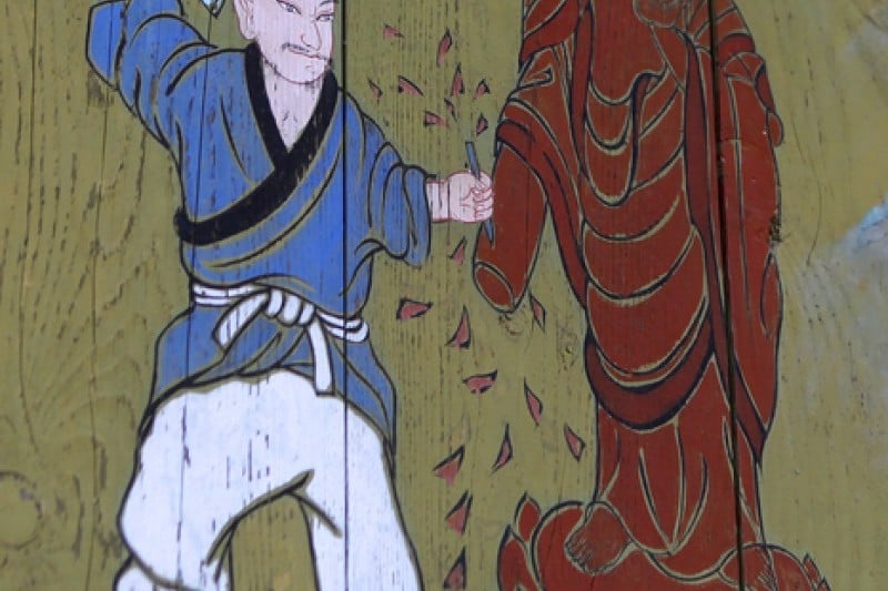 雲住寺 (12/25)