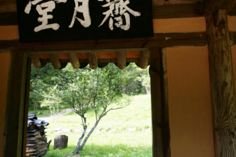 瀟灑園 (13/19)
