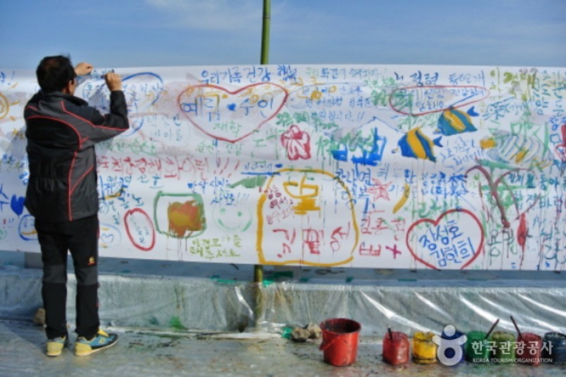 珍島神秘の海割れ祭り (9/32)