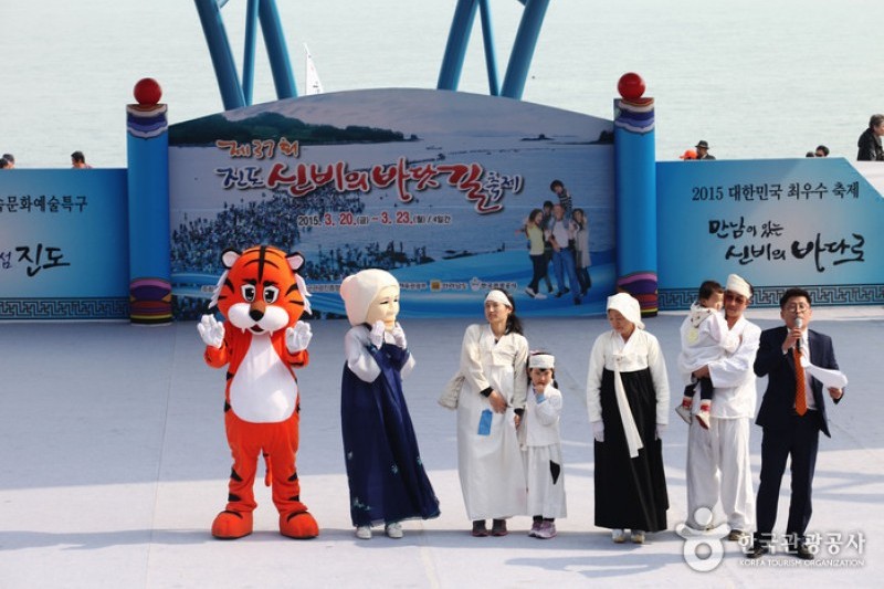 珍島神秘の海割れ祭り (20/32)