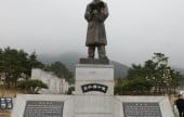 王仁博士遺跡地