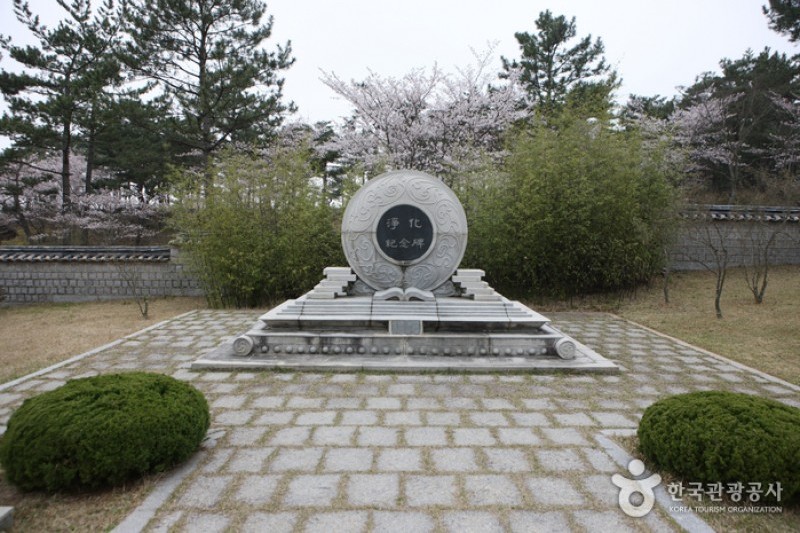 王仁博士遺跡地 (5/11)