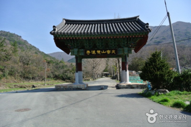 双渓寺（珍島）（쌍계사 (2/18)