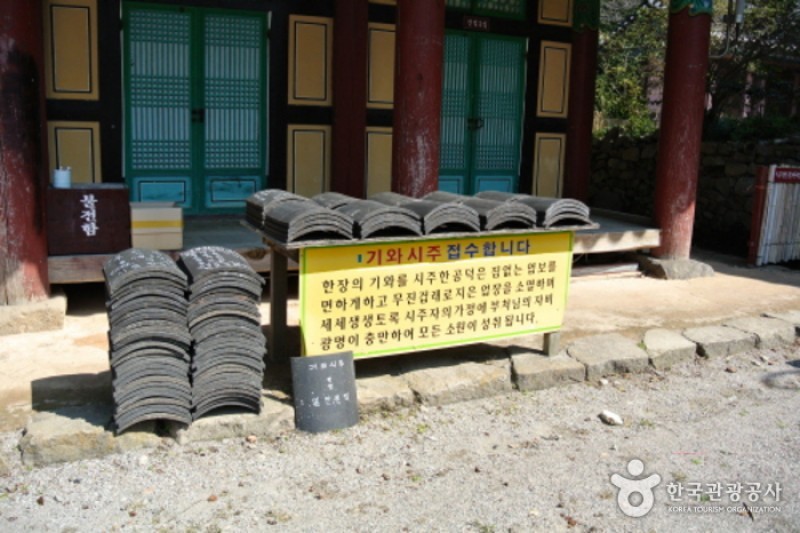 双渓寺（珍島）（쌍계사 (8/18)
