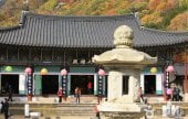 白羊寺