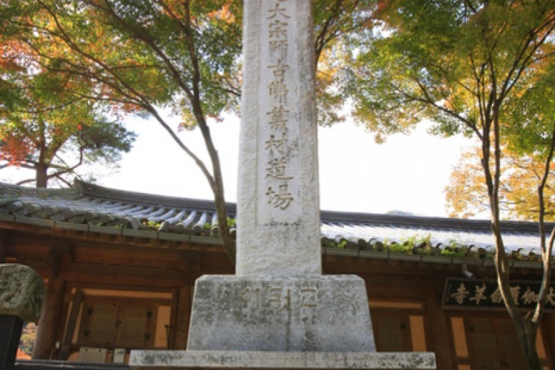 白羊寺 (5/19)