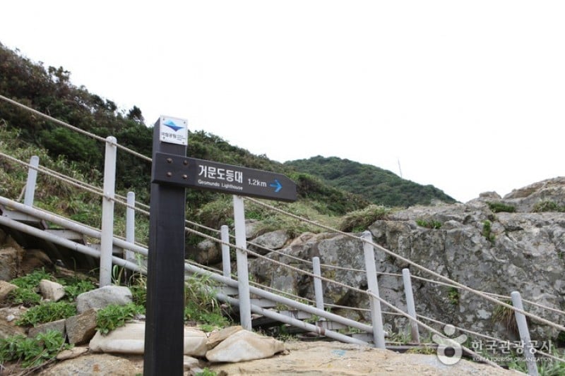 巨文島 (14/42)