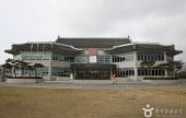 霊岩陶器博物館