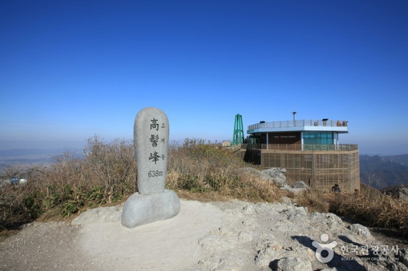 頭輪山道立公園 (2/52)