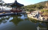 韓国歌辞文学館