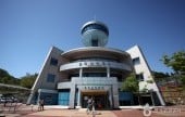 韓国お茶博物館