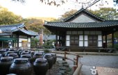 遊仙館（유선관）