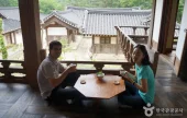 順天伝統野生茶体験館