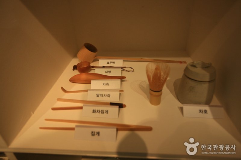順天伝統野生茶体験館 (11/11)