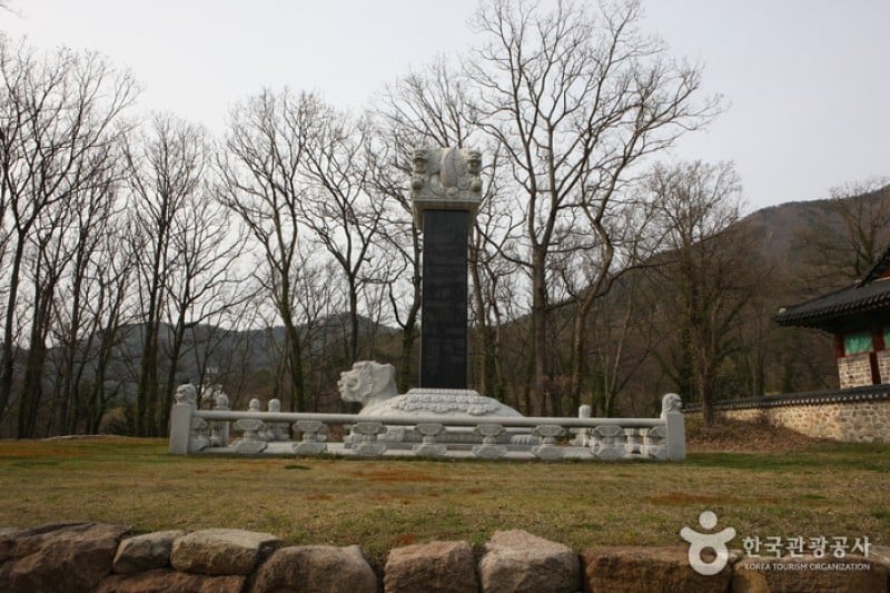 道岬寺 (3/29)
