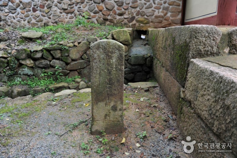 道岬寺 (19/29)