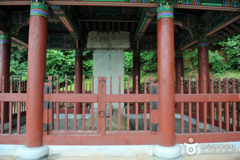 道岬寺 (26/29)