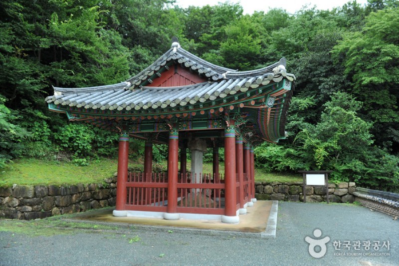 道岬寺 (28/29)