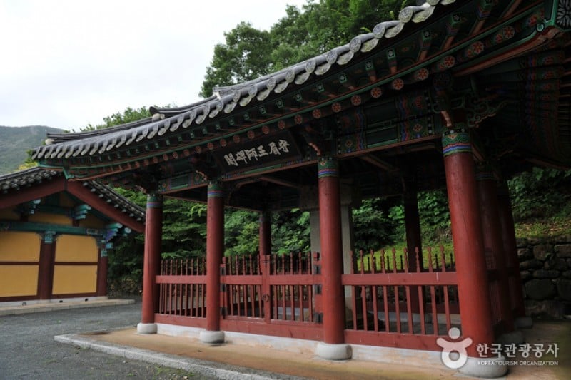 道岬寺 (29/29)
