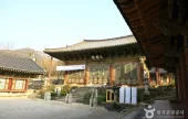 興国寺（文化財資料第38号）（흥국사 