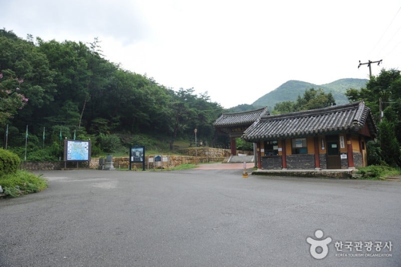 興国寺（文化財資料第38号）（흥국사  (4/5)