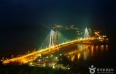 珍島大橋