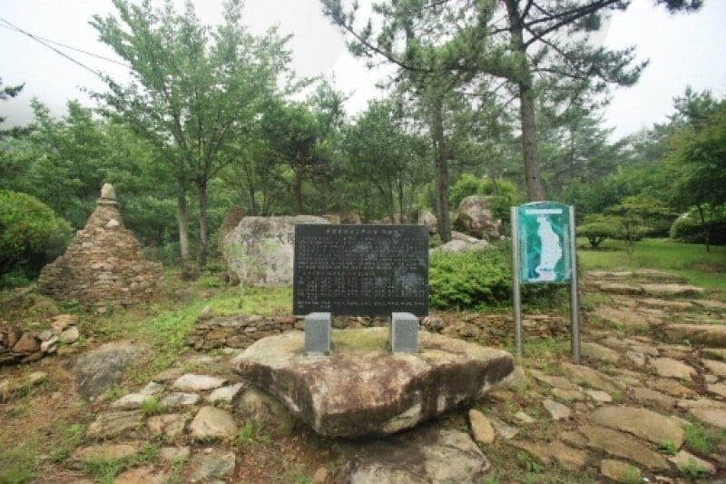 天冠山文学公園 (1/20)