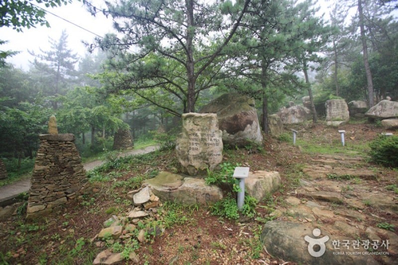 天冠山文学公園 (15/20)