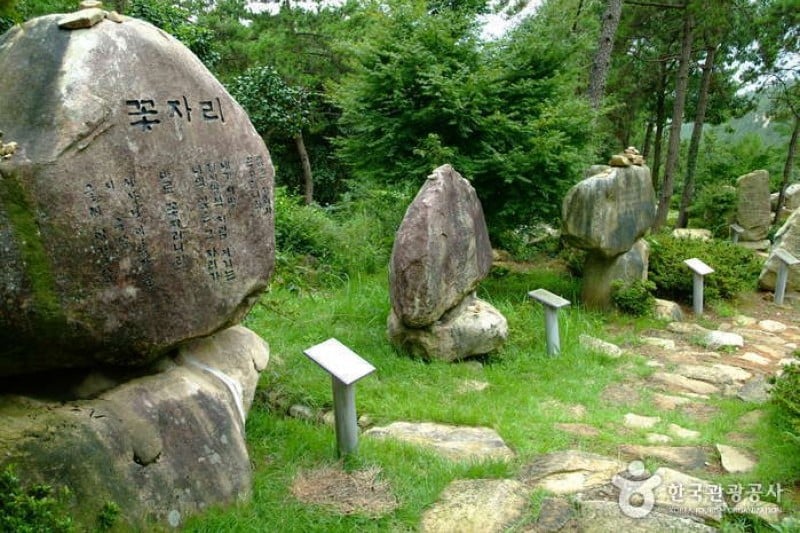 天冠山文学公園 (19/20)