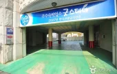 フランスモーテル[優秀宿泊施設]