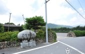 順天支石墓公園