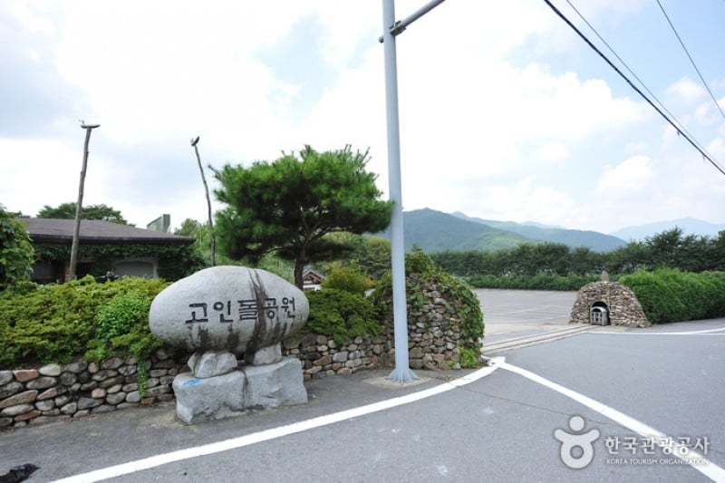 順天支石墓公園 (1/6)