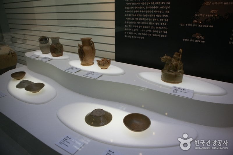 張保皐記念館 (20/22)