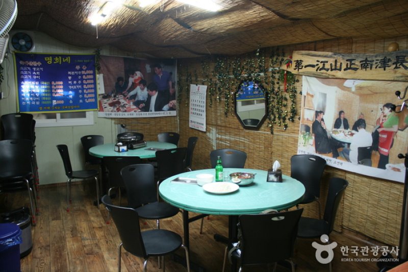 ミョンヒネ飲食店（명희네 음식점） (6/7)