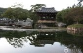 甫吉島 洗然亭