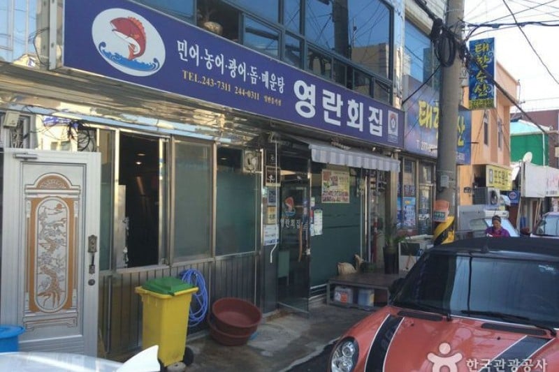 ヨンラン刺身店 (4/4)