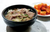 羅州コムタン