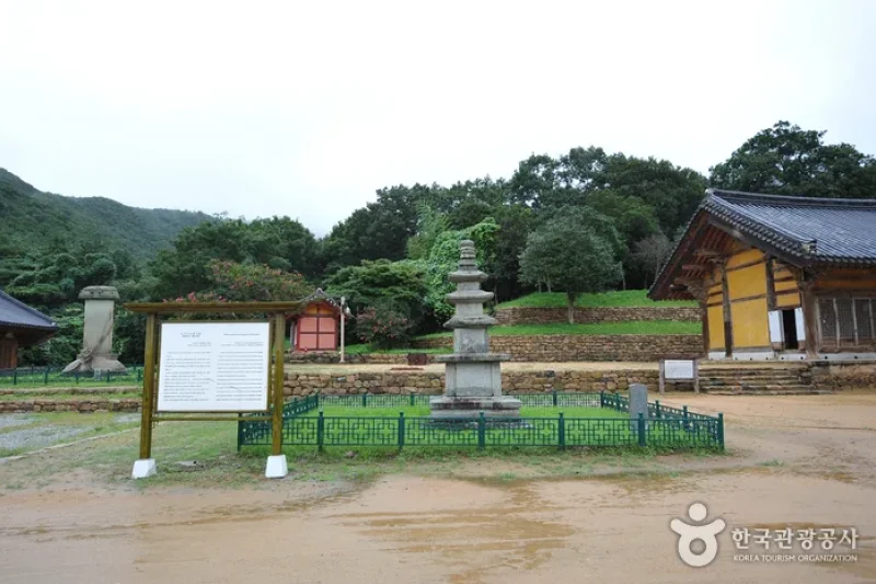 無為寺 (8/18)