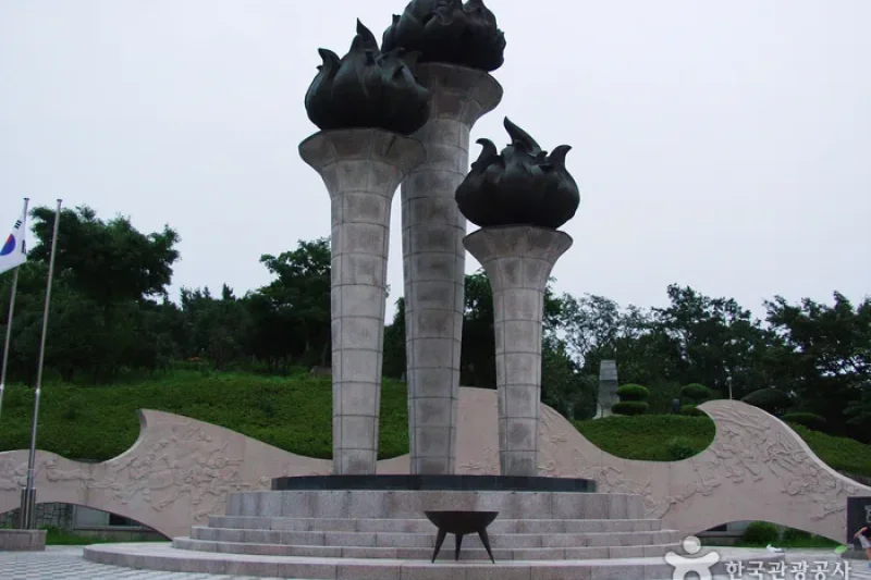 紫山公園（자산공원） (1/1)