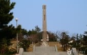 右水営観光地