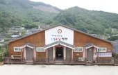 智異山1泊2日ペンション[優秀宿泊施設] (지리산1박2일펜션[우수숙박시설 굿스테이])