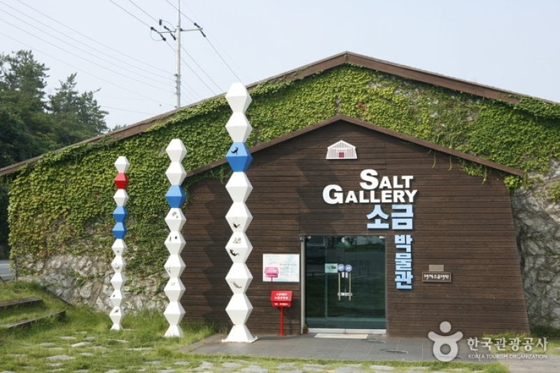 塩博物館（소금박물관） (1/1)